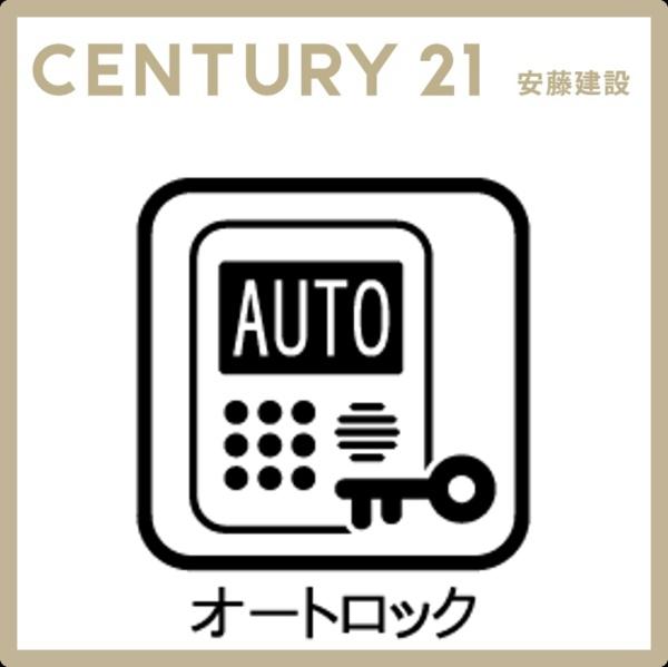 ベルメゾン元加治ヒルズ　１階