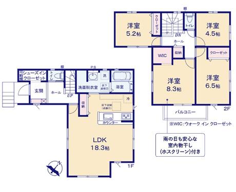 入間市上藤沢２期　新築戸建