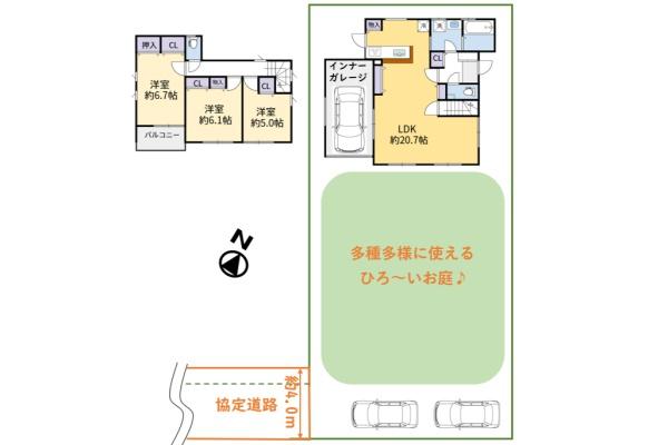 日高市高富　平成28年築　中古戸建