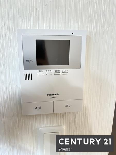 日高市大字高富の中古一戸建て