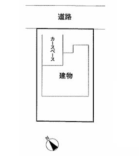 入間市小谷田１丁目　敷地約４９坪　中古戸建