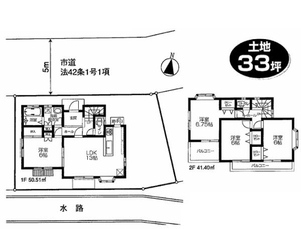 狭山市広瀬東　平成１７年築　中古戸建