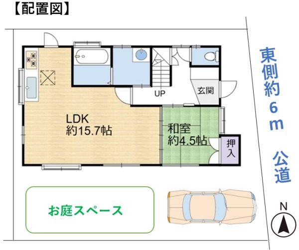 飯能市笠縫　平成9年築　中古住宅