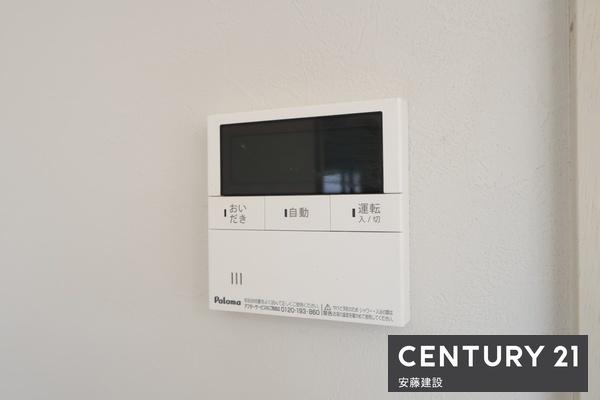 入間市春日町２丁目の中古一戸建て