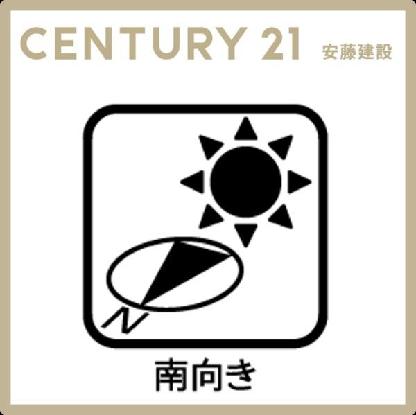 入間小谷田　新築全３区画　３号棟