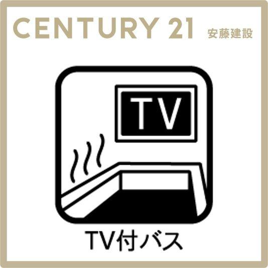 狭山市柏原の中古一戸建て