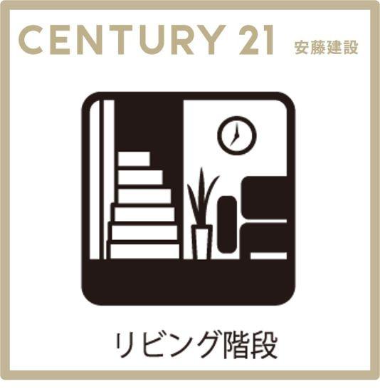 狭山市柏原の中古一戸建て