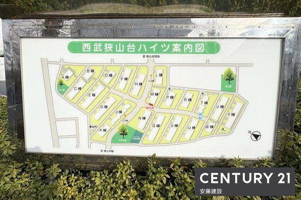 西武狭山台ハイツM棟　3階