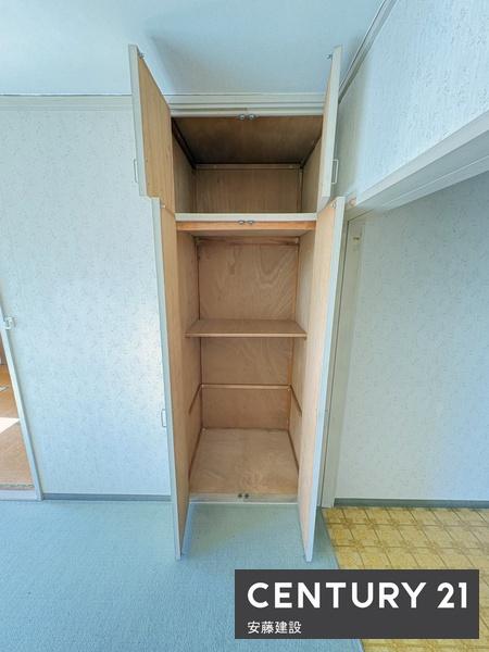 つつじ野団地　2街区16号棟　5階
