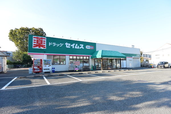 つつじ野団地 2街区16号棟 5階(ドラッグセイムス上広瀬店)