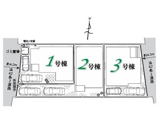 入間鍵山３期　新築全３棟　１号棟