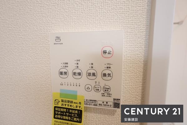 入間鍵山３期　新築全３棟　１号棟