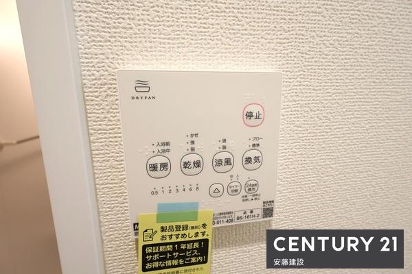 入間鍵山３期　新築全３棟　２号棟