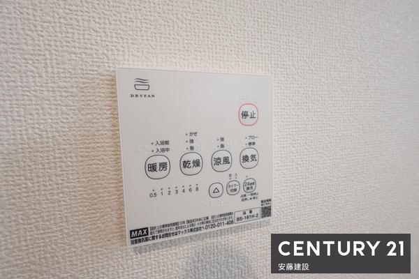 入間鍵山３期　新築全３棟　３号棟