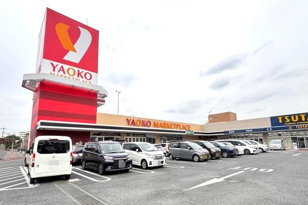 入間リバーサイド 23号棟 5階(ヤオコー入間仏子店)