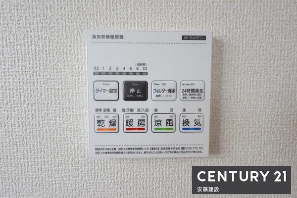 狭山市南入曽　新築戸建