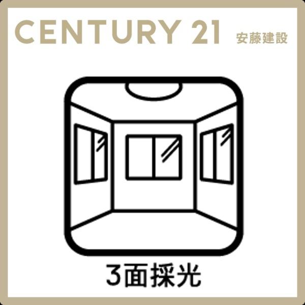 狭山市南入曽　新築戸建