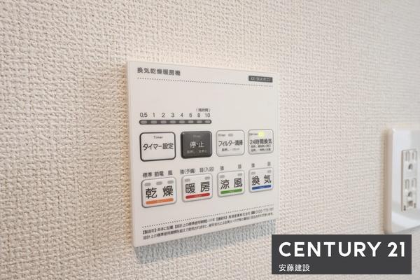 入間市小谷田16期　新築戸建
