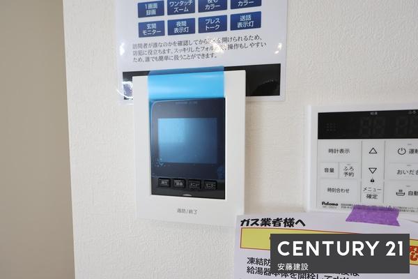 所沢市北中４期　新築戸建