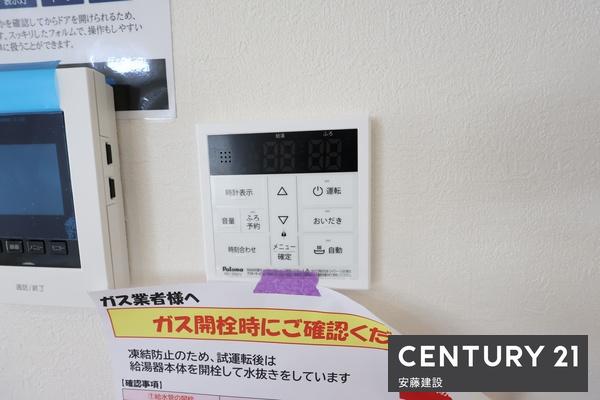 所沢市北中４期　新築戸建