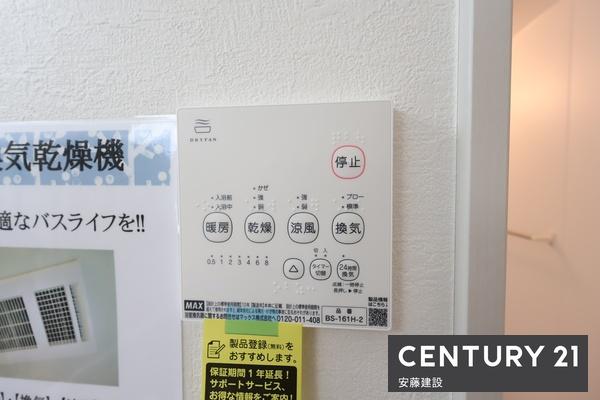 所沢市北中４期　新築戸建