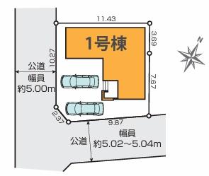 狭山市水野17期　新築戸建