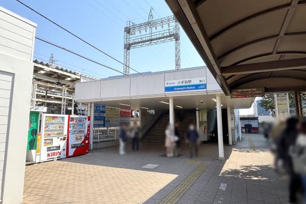 入間市宮寺第3 新築全6棟 2号棟(西武池袋線 小手指駅)