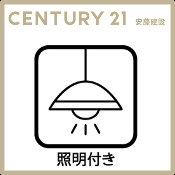 入間市宮寺第３　新築全６棟　２号棟