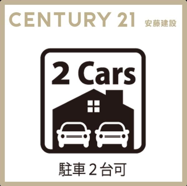 入間市宮寺第３　新築全６棟　２号棟