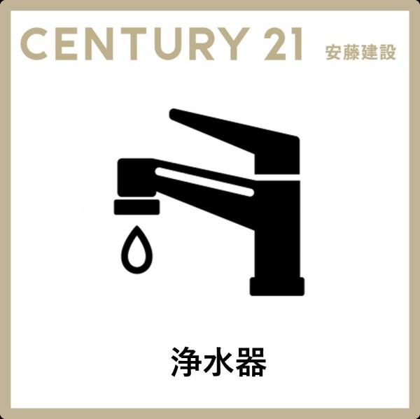 入間市宮寺第３　新築全６棟　４号棟