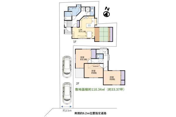 狭山市北入曽　リフォーム済　中古戸建