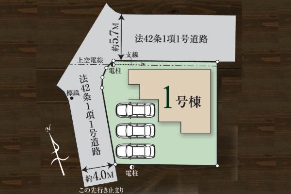 狭山広瀬6期　新築戸建