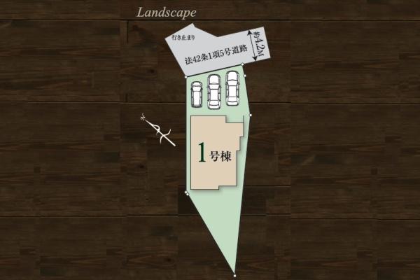 狭山広瀬東10期　新築戸建