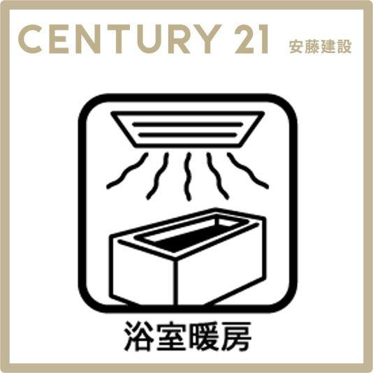 KIS狭山市柏原7期　新築戸建