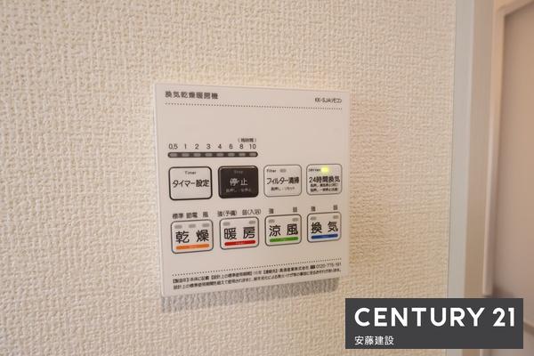 坂戸市柳町　新築戸建