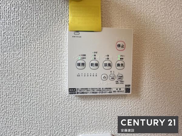 狭山狭山台10期　新築戸建