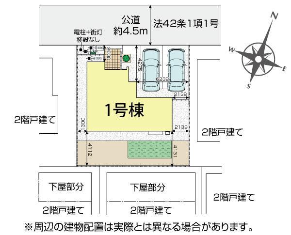狭山市青柳３期　新築戸建