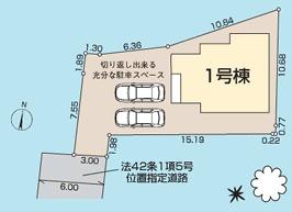 狭山市南入曽第２　新築戸建