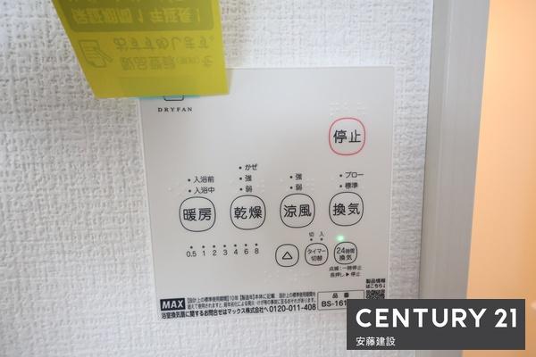 狭山市北入曽１期　新築全２棟　１号棟