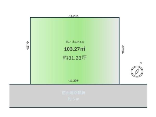 狭山市鵜ノ木の土地