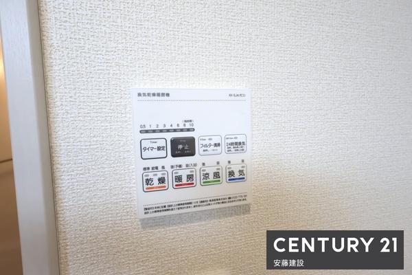鶴ヶ島市藤金5期　新築全4棟　3号棟