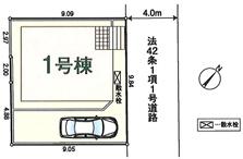 入間市久保稲荷第10　新築戸建