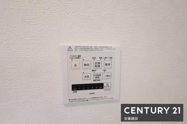 入間市久保稲荷第10　新築戸建