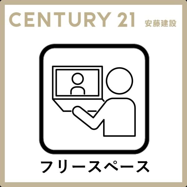 入間市久保稲荷第10　新築戸建