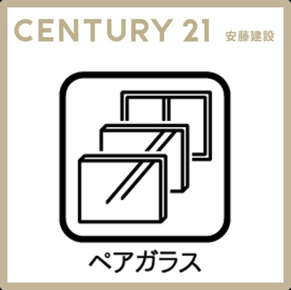 狭山市笹井一丁目　新築全３棟　１－Ｃ号棟