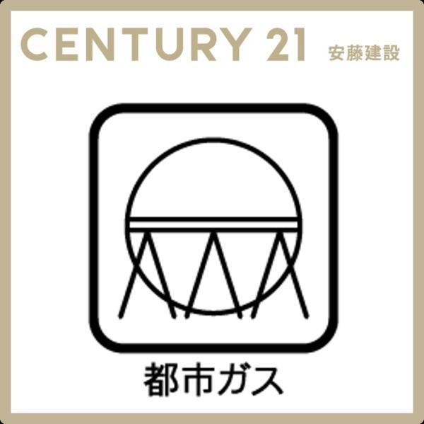 狭山市笹井一丁目　新築全３棟　１－Ｃ号棟