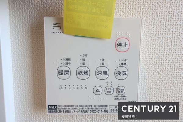 狭山市笹井一丁目　新築全３棟　１－Ｃ号棟