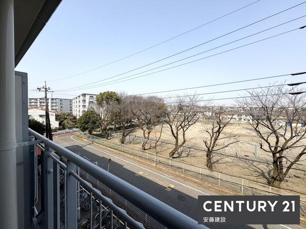 つつじ野団地　2街区16号棟　3階