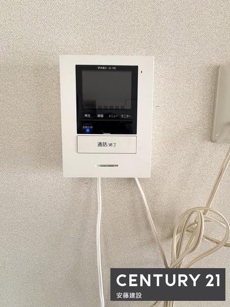 つつじ野団地　2街区16号棟　3階