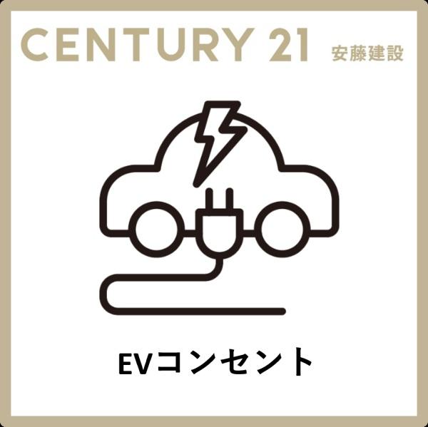 飯能市川寺第13　全2棟　2号棟